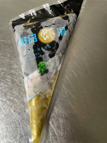 振天 鲜品虾滑