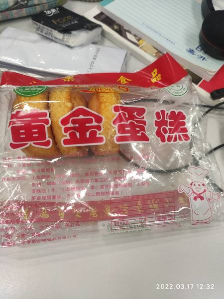 正果食品 黄金蛋糕