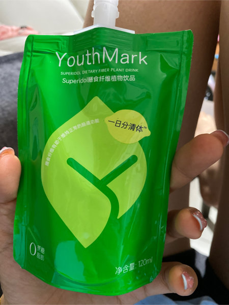 youthmark <em>膳食</em><em>纤维</em>植物<em>饮品</em>