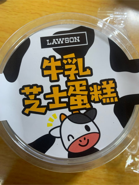 罗森 /LAWSON牛乳芝士蛋糕