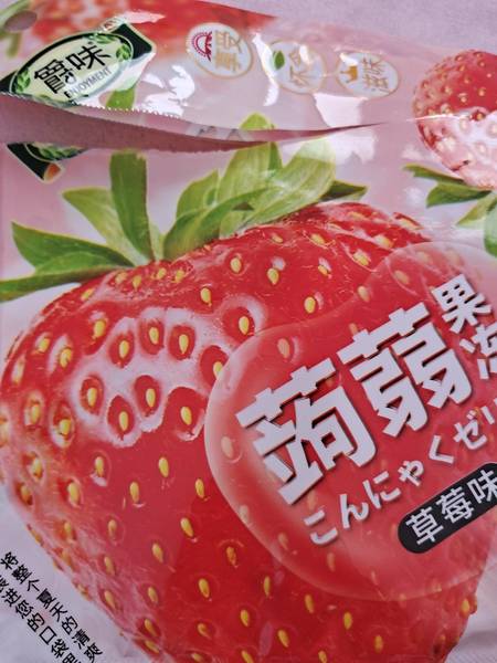 爵味 蒟蒻果冻