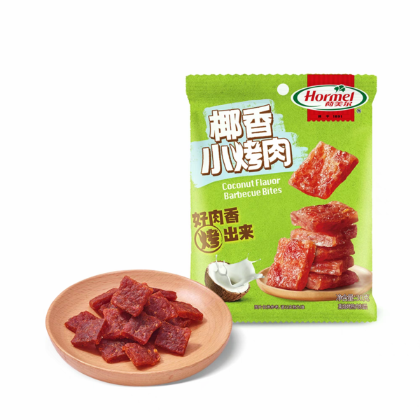 荷美尔 椰香小烤肉