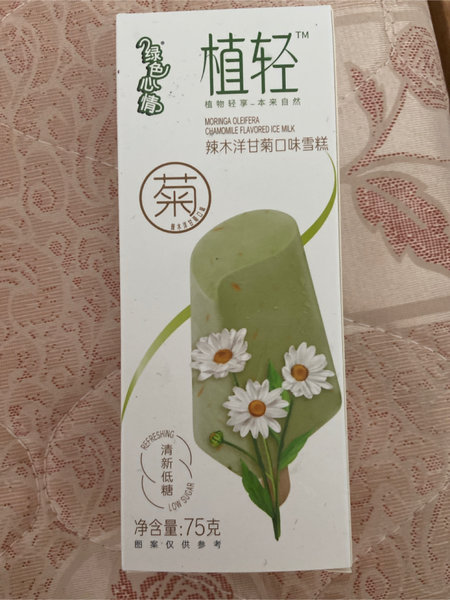 绿色心情 植轻辣木<em>洋<em>甘菊</em></em>口味雪糕