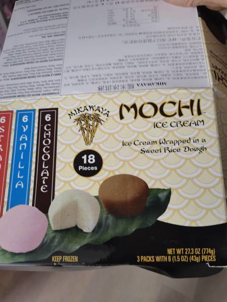 <em>Mochi</em> 糯米冰激凌