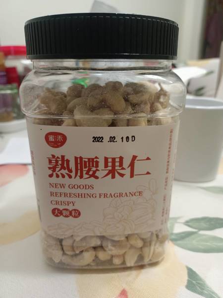 蜜禾 腰果仁原味大颗粒400g