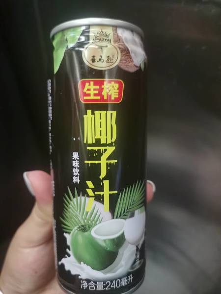 亚马逊 椰子汁果味饮料