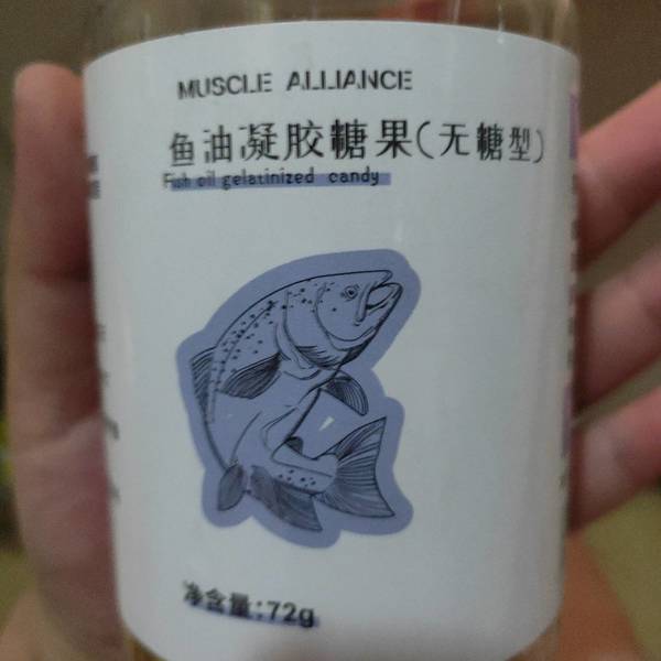 MUSCLE  ALLIANCE 鱼油凝胶糖果(无糖型)