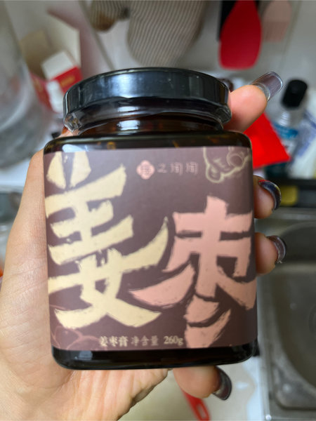 瑶之淘淘 姜枣茶