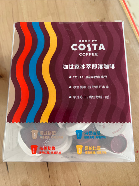 COSTA cha 咖世家冰萃即溶咖啡