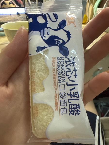 千鲜度 浓芯小乳酸口袋面包