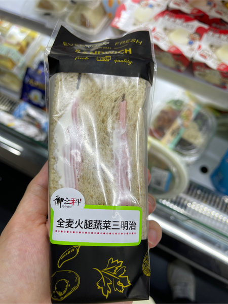 御之料 全麦火腿三明治