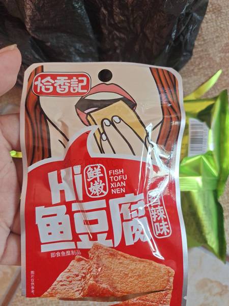 恰香记 鱼豆腐