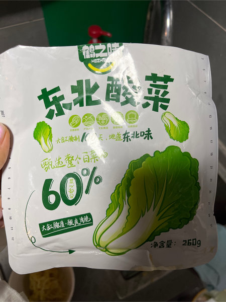 鹤之味 东北酸菜