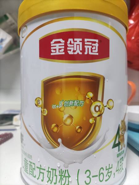 金领冠 儿童配方奶粉