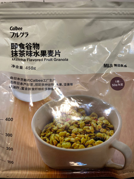 无印良品 抹茶味水果麦片