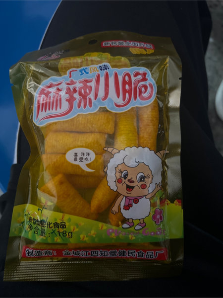 金盟 麻辣小脆