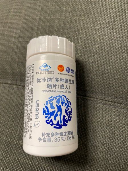 优莎纳 USANA 优莎纳®多种维生素硒片(成人)