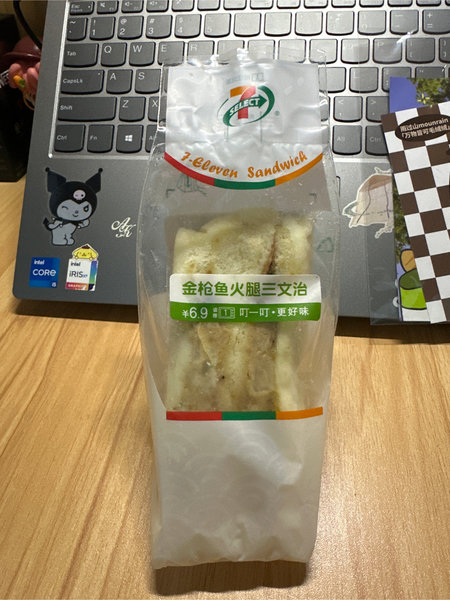 7-ELEVEN 金枪鱼火腿三明治