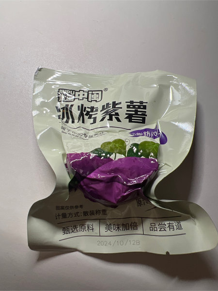 金浦中闽 冰烤紫薯【原味】