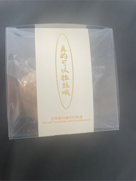 允觅 奶酥卷(蟹黄味160g)