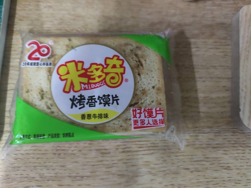 米多奇 烤香馍片香葱牛排味