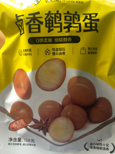 杨生记 108g卤味鹌鹑蛋