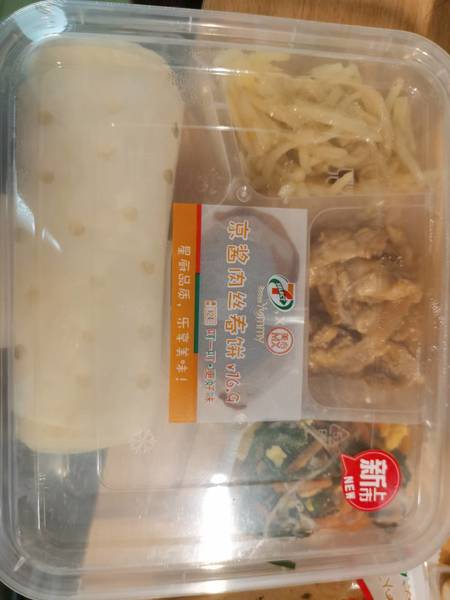 7-11x美心 京酱肉丝春饼(冷藏调制食品)