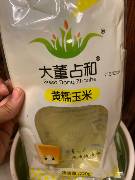 大董占和 黄糯玉米