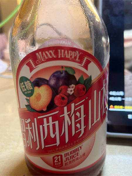 maxxhappy <em>西</em><em>梅山</em>楂汁【低糖】