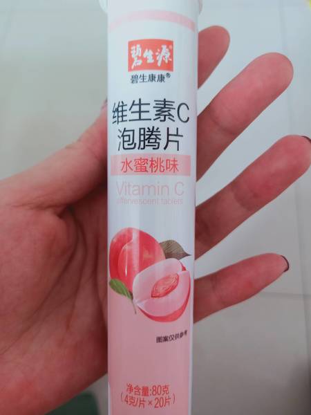 碧生源 维生素C泡腾片(水蜜桃味)