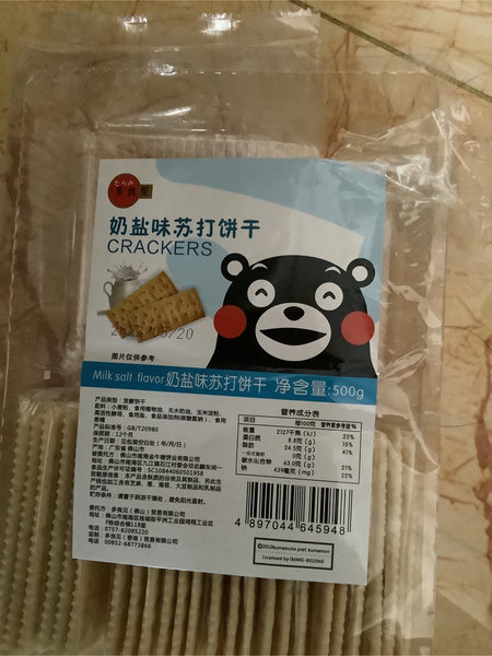 多良见 奶盐味苏打饼干