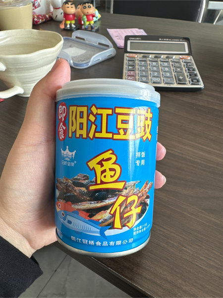 冠桥皇牌 阳江豆豉鱼仔