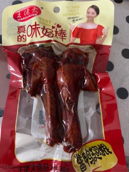 王老大 酱鸭腿