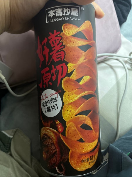 本高沙屋 摇滚烧烤味薯片