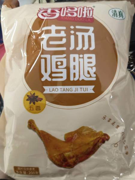 香哆啦 老汤鸡腿