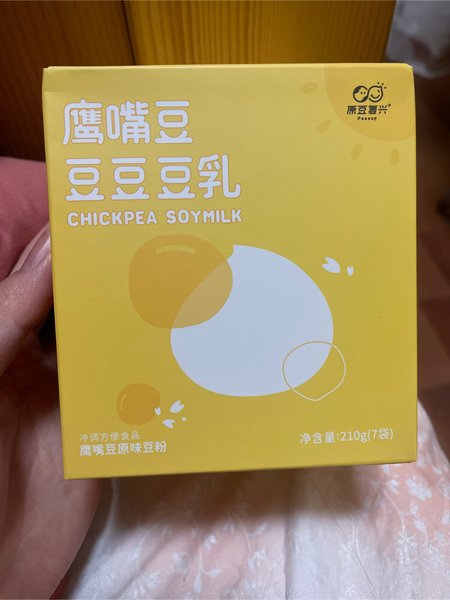 原豆复兴 鹰嘴豆豆豆豆乳原味