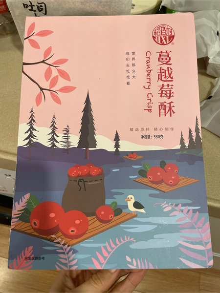 稻香村 蔓越莓酥