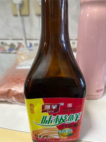 湖羊牌 味极鲜酱油