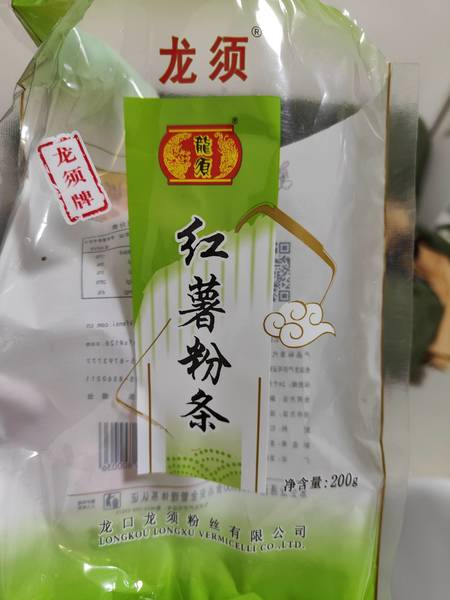 龙须 红薯粉条