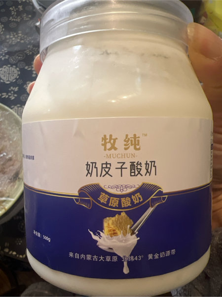 牧纯 奶皮子酸奶