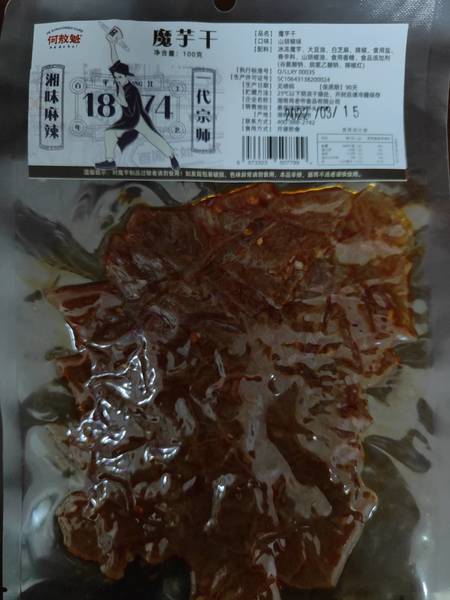 何敖魁 魔芋干100g(山胡椒味)