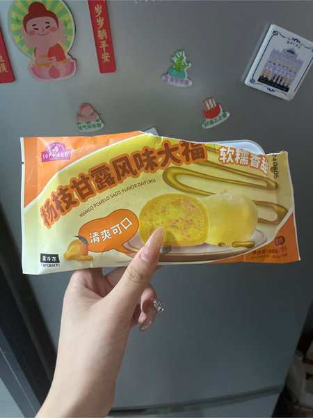 Topvalu 杨枝甘露风味大福