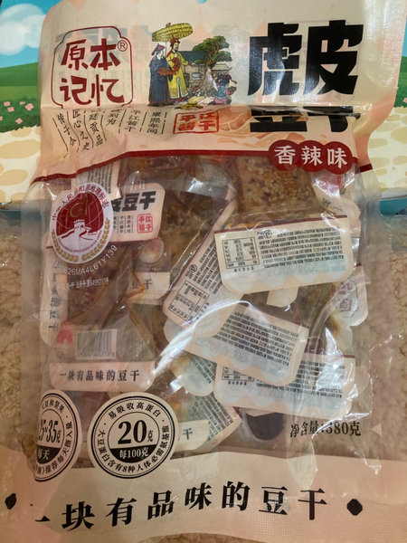 原本记忆 虎皮豆干380g香辣味