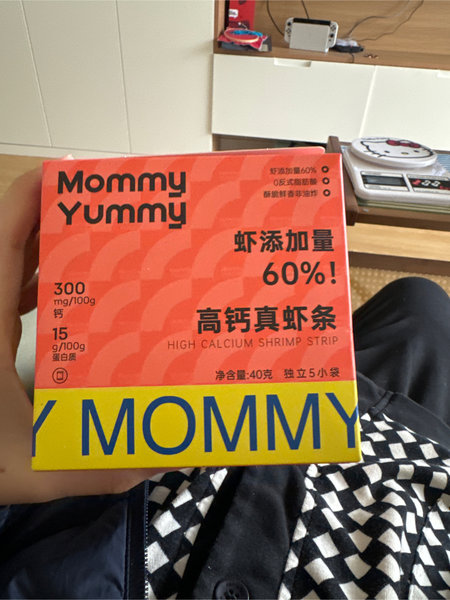 Mommy <em>Yummy</em> 高钙真虾条