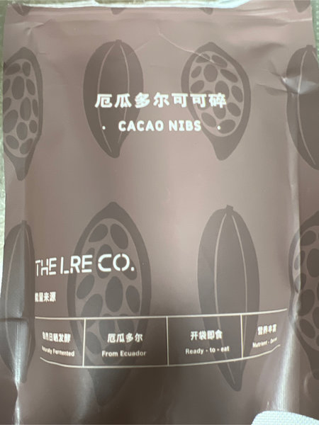 the lre co 可可碎