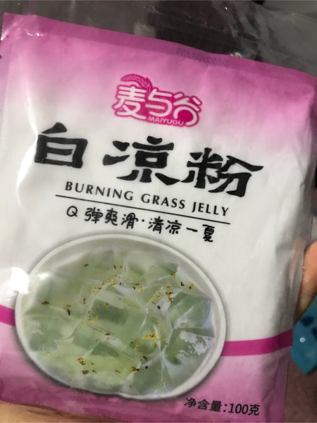 麦与谷 白凉粉