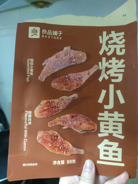 良品铺子 流通烧烤小黄鱼88g