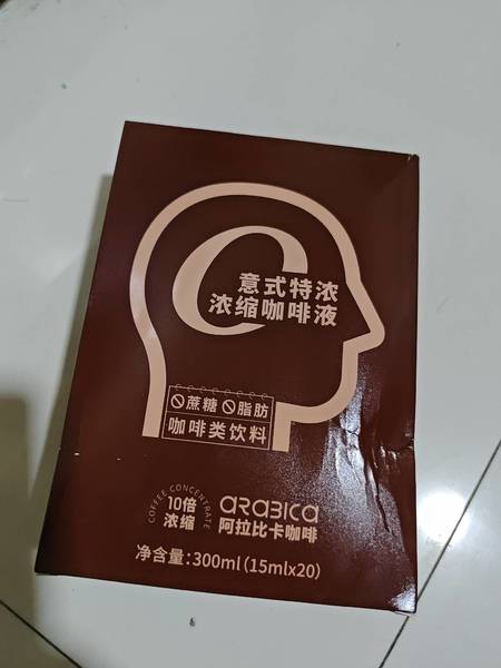 安徽美姿堂 意氏特浓浓缩咖啡液