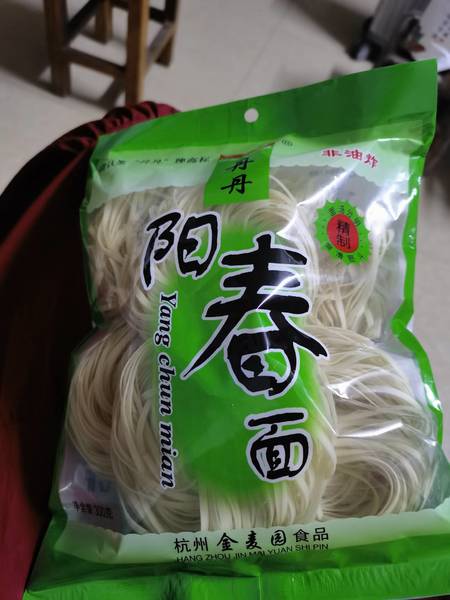 丹丹 阳春面300g