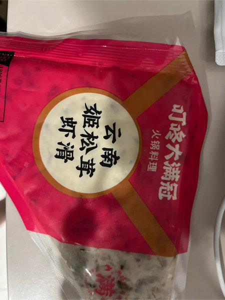 叮咚大满贯 虾滑